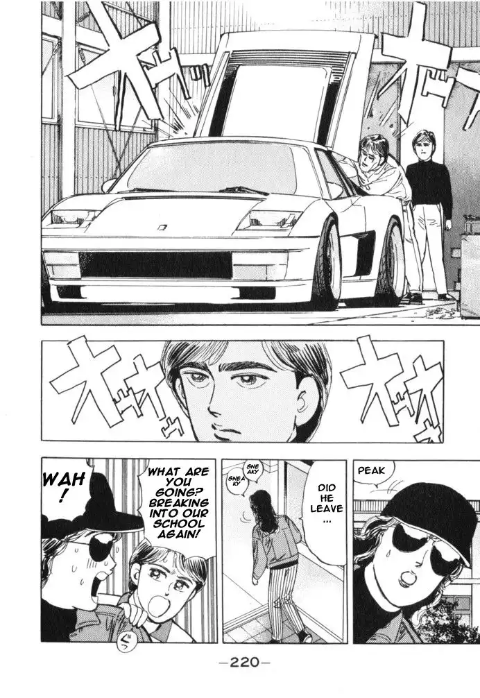 Wangan Midnight Chapter 22 10